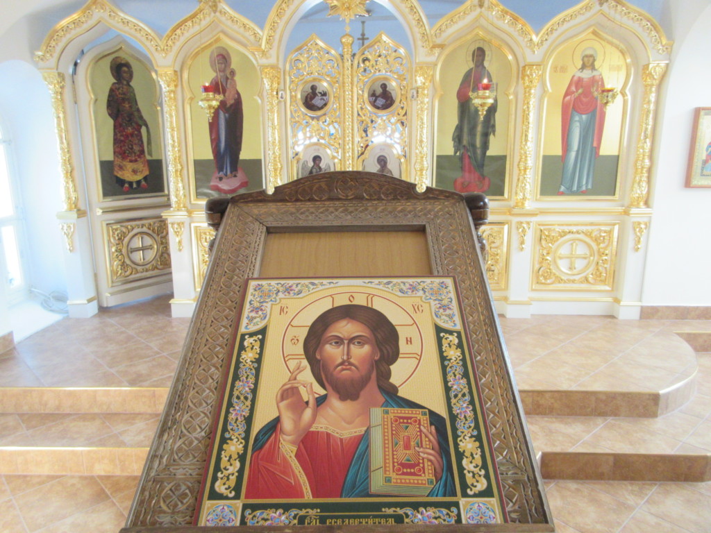 Великий покаянный канон