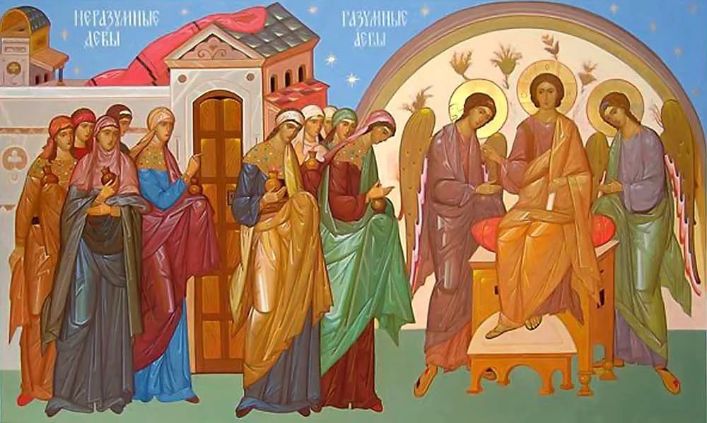 Великий Вторник