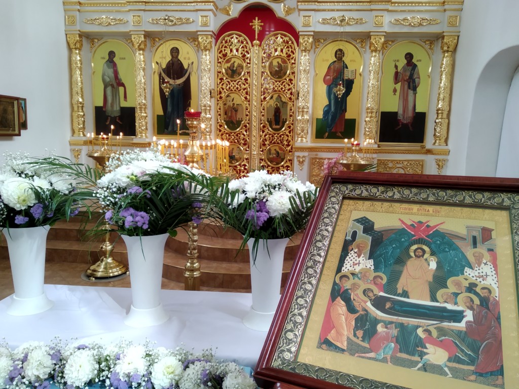 Успение Пресвятой Богородицы