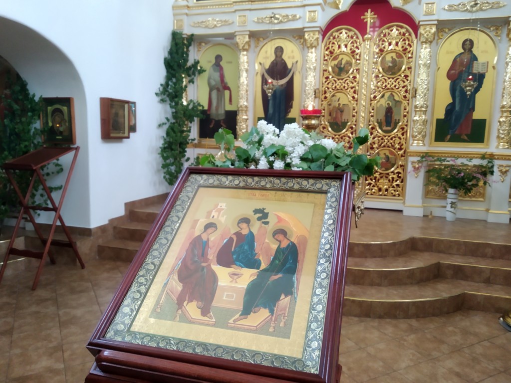 Пресвятая Троице, слава Тебе!