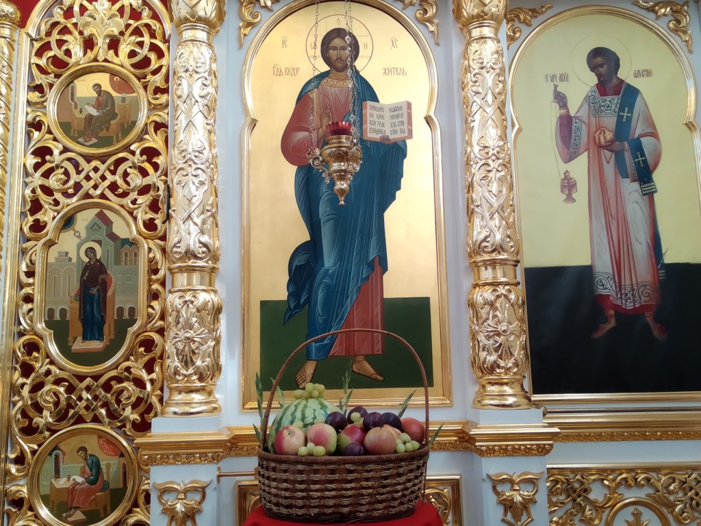Преображение Господне