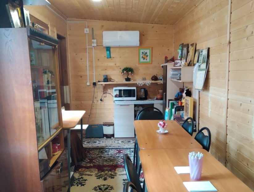 Добродомик