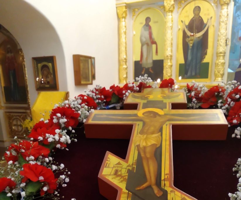 В Отдание Крестовоздвижения