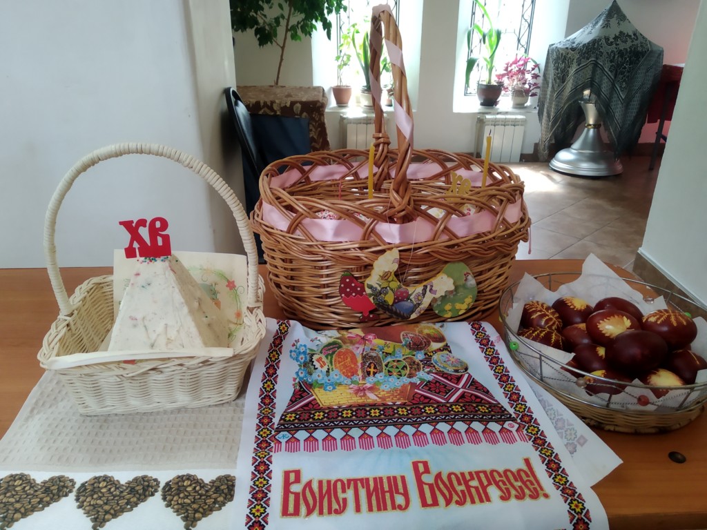 Предвкушение Пасхи
