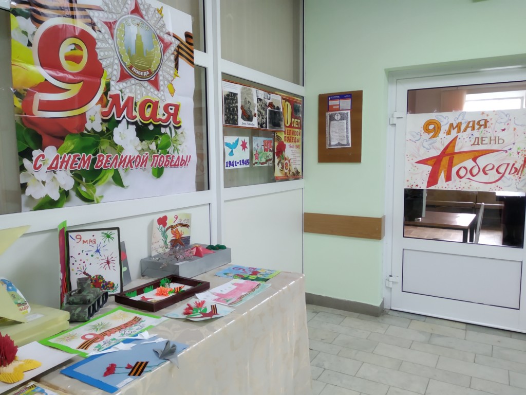 Пасха в госпитале ветеранов войн