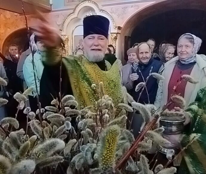 Вербное воскресение